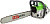 Бензопила RedVerg RD-GC62-20 2500Вт 3.4л.с. дл.шины:20" (50cm)