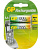GP (08753) 130AAHC-2DECRC2