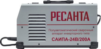 Сварочный полуавтомат Ресанта САИПА-24В/200А инвертор MIG-MAG 6.9кВт