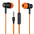 MORE CHOICE G36 Orange
