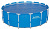 BESTWAY 56420 Бассейн каркасный STEEL PRO MAX 366х122см, 10250л