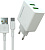 MORE CHOICE (4610196409035) NC11m White - СЗУ 2USB 2.4A для micro USB