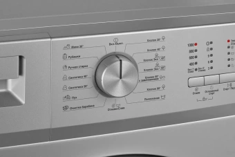 Стиральная машина Beko WRE 65P1 BSS серебристый 