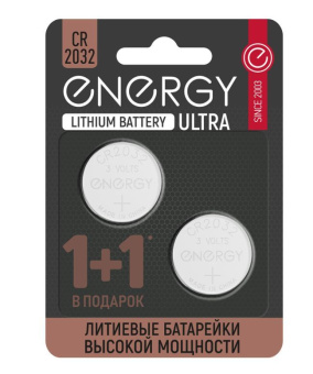 ENERGY Батарейка литиевая Energy Ultra CR2032/2B (104409)