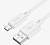 HOCO (6931474783332) X88 Gratified MicroUSB (m) 1m - белый
