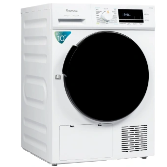 Сушильная машина Бирюса DM-MK10/03 белый