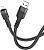 Кабель Hoco U110 iP USB (m)-Lightning (m) 1.2м черный