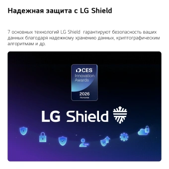 Телевизор LG 55QNED80B6B.ARUG черный
