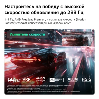Телевизор LG 55QNED83B6A.ARU черный