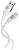 SMARTBUY (iK-3112-S72w) S72 Type C белый, 3 А, сил., 1м