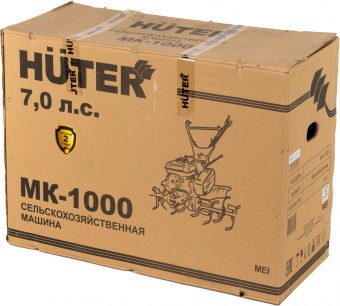 Мотоблок Huter МК-1000 (70/5/30) бензиновый 7л.с.