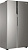 Холодильник Haier HRF541DM7RU серебристый 