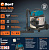 BORT BSS-1215
