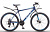 STELS Navigator-620 MD 26" V010*LU088804*LU084771* 14" Тёмно-синий