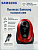 Пылесос SAMSUNG VC20M257AWR