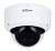 Камера видеонаблюдения IP Dahua DH-IPC-HDBW3441E-AS-0280B-S2 2.8-2.8мм цв. корп.:белый (DH-IPC-HDBW3441EP-AS-0280B-S2)