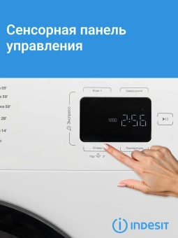 Стиральная машина Indesit  ILS3 61291 B