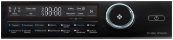 Стиральная машина Haier HW90-B14979S серебро 9кг 