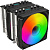 Кулер для процессора GMNG GG-CPC250-ARGB1 ARGB 120x120x25mm Soc-AM5/AM4/1151/1200/2066/1700 черный 4-pin 22-32dB Al+Cu 250W 945gr Ret (GG-CPC