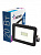 КОСМОС PR5 LED 20 6500K SLIM (3)