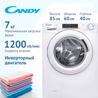 Стиральная машина Candy Smart Pro Inverter CSO4 276TWMB-07 белый