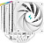 Кулер для процессора Deepcool AK620 Digital Wh Soc-AM5/AM4/1151/1200/2066/1700 4-pin 28dB Al+Cu 260W 1486gr LED Ret