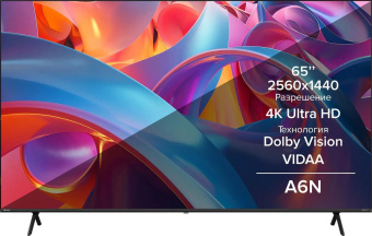 Телевизор Hisense 65A6N