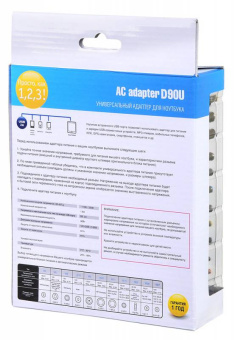 Блок питания Ippon D90U автоматический 90W 15V-19.5V 11-connectors 4.5A 1xUSB 2.1A от бытовой электросети LСD индикатор