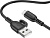 BOROFONE (6974443389906) BX91mUSB 2.4A microUSB черный - 1,0m