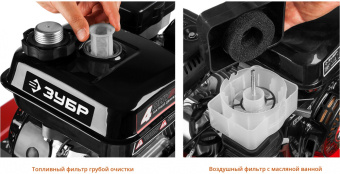 ЗУБР МТБ-300 Мотоблок бензиновый 212 см3