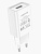 BOROFONE (6974443385670) BA68A Glacier 1USB (белый)