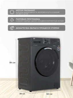 Стиральная машина Beko WSPE 6H612A черный