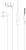HOCO (6931474767219) M94 White