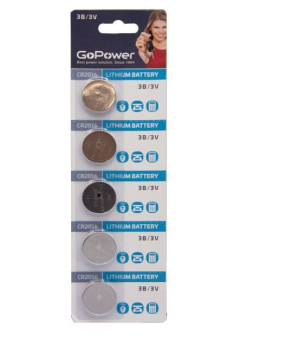 GOPOWER (00-00015605) CR2016