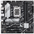 Материнская плата Asus PRIME B760M-A D4-CSM Soc-1700 Intel B760 4xDDR4 mATX (90MB1D00-M1EAYC)