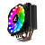 Устройство охлаждения(кулер) Zalman CNPS9X Optima RGB Soc-AM4/1151/1200 4-pin 16-26dB Al+Cu 180W 594gr LED Ret