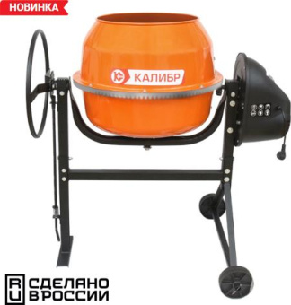 КАЛИБР БСЭ-180СВ