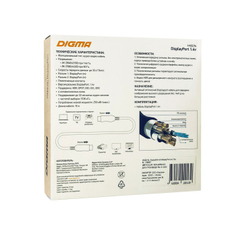 Кабель аудио-видео Digma 1.4v AOC DisplayPort (m)/DisplayPort (m) 10м. Позолоченные контакты черный (BHP DP 1.4-10)