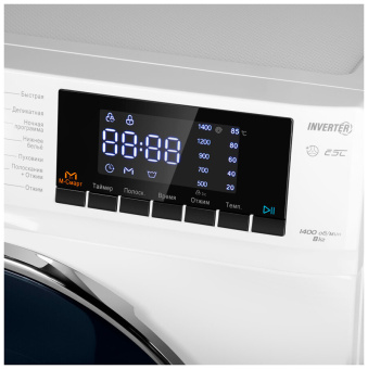 Стиральная машина MAUNFELD MFWM148WH02