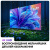 Телевизор HAIER H43K85GUX черный