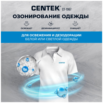 Стирально-сушильная машина Centek CT-1967 графит