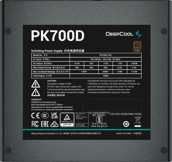 Блок питания 700W ATX Deepcool PK700D V2 Game Storm 80+ bronze (20+4pin) APFC 120mm fan 7xSATA RTL