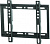 Кронштейн для телевизора Hama R1 118158 черный 19"-48" макс.25кг настенный фиксированный
