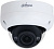 Камера видеонаблюдения IP Dahua DH-IPC-HDW3241TP-ZS-S2 2.7-13.5мм цв. корп.:белый/черный