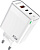 AKSBERRY (6974929200114) T50 USBC+USBC+ USBA QC3.0 65w (белый)