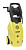 Минимойка Huter W165-ARV 1900Вт