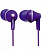 PANASONIC (RP-HJE125E-V) , фиолетовый