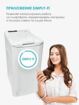 Стиральная машина CANDY CST G283DM/1-07