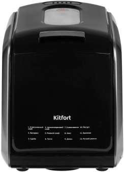 KITFORT KT-305
