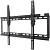 Кронштейн для телевизора Kromax IDEAL-2 черный 32"-90" макс.55кг настенный наклон